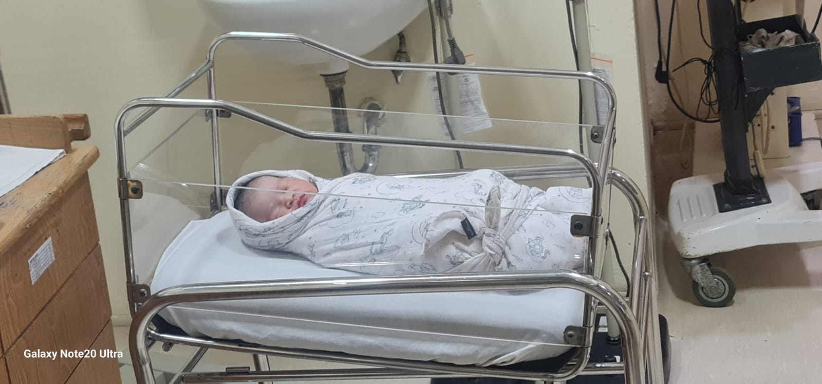 Undangan Aqiqah Hilmi (9)